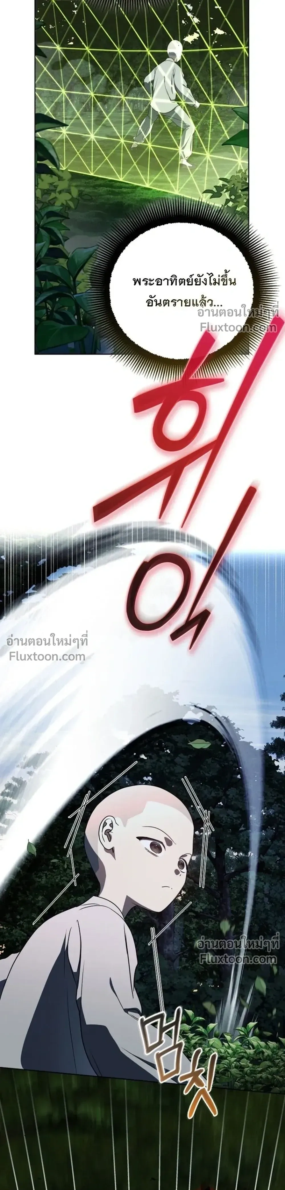 หน้าที่ 35