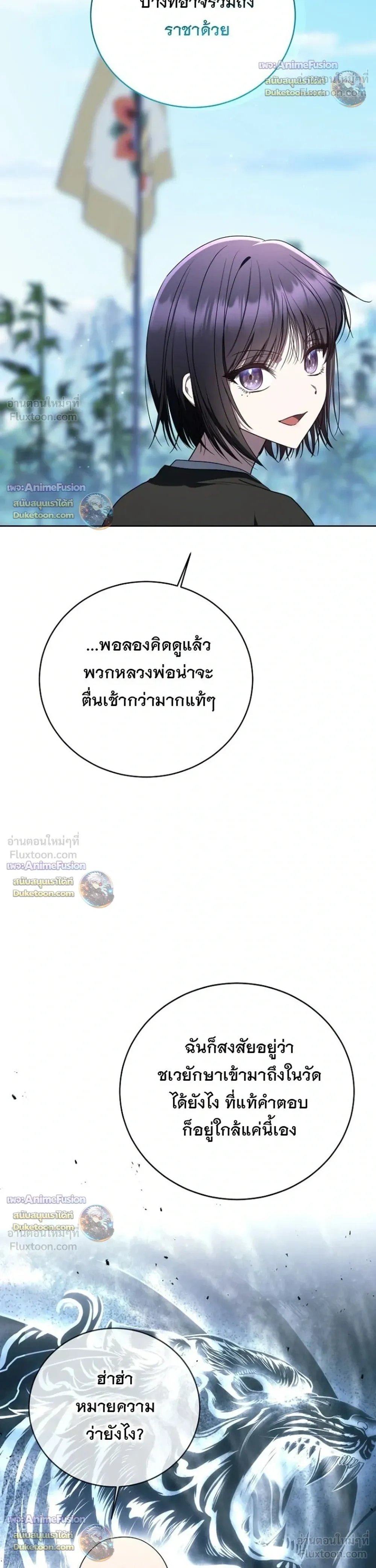 หน้าที่ 46