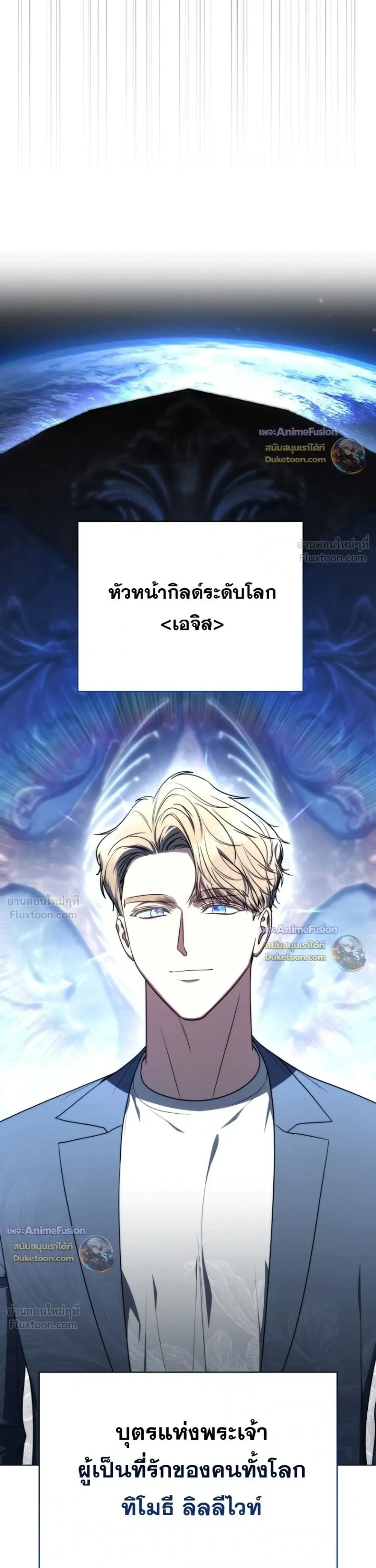 หน้าที่ 43