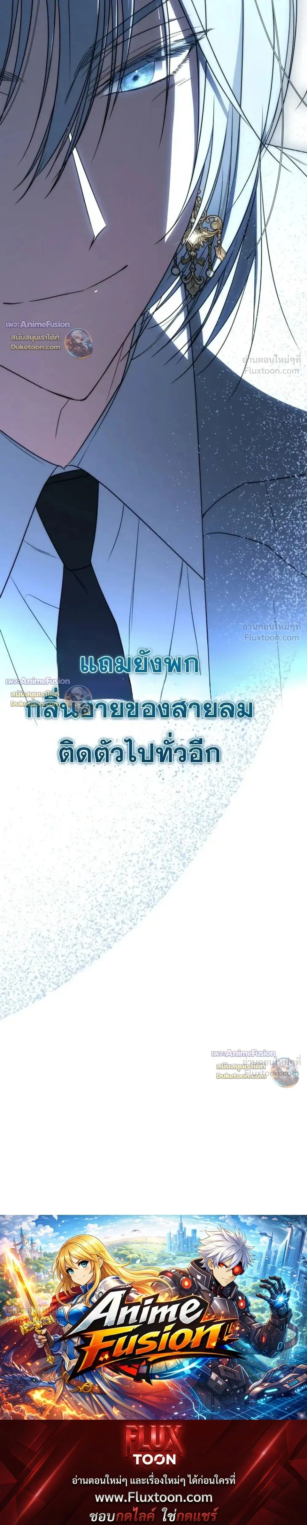 หน้าที่ 43