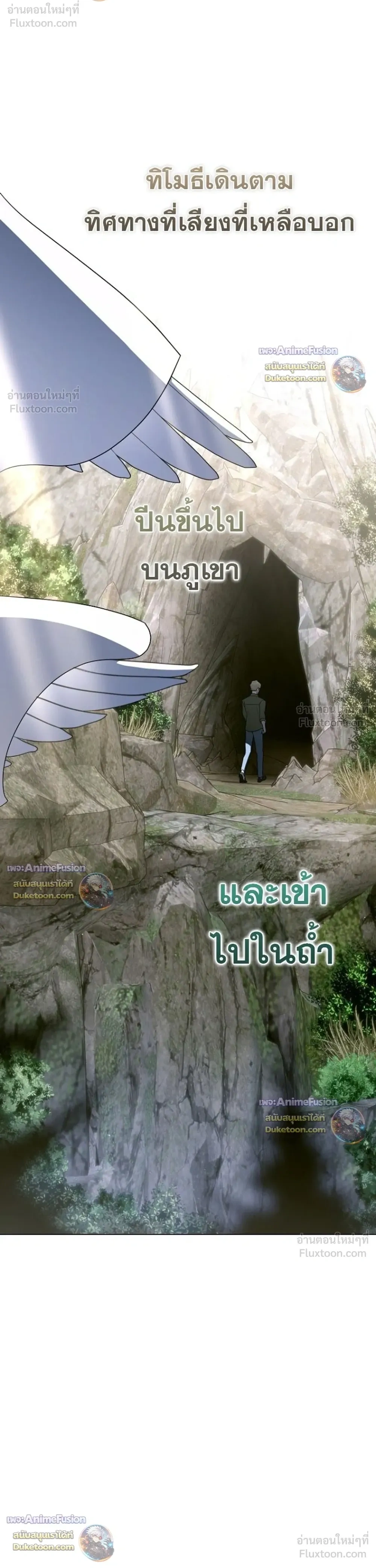 หน้าที่ 38
