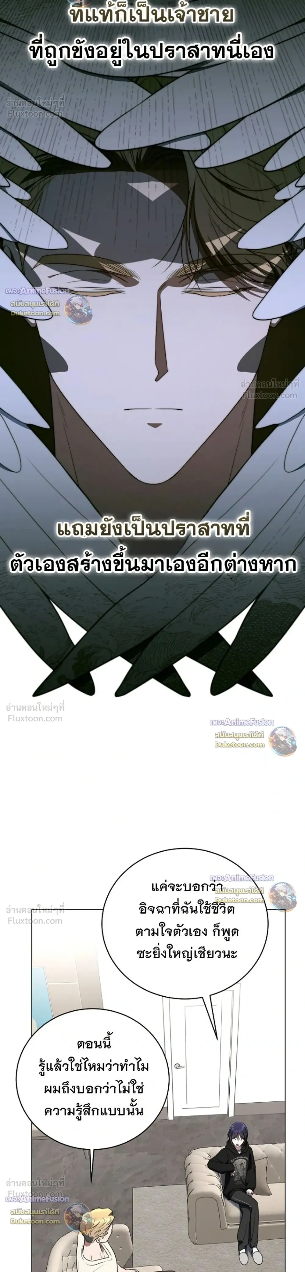 หน้าที่ 30