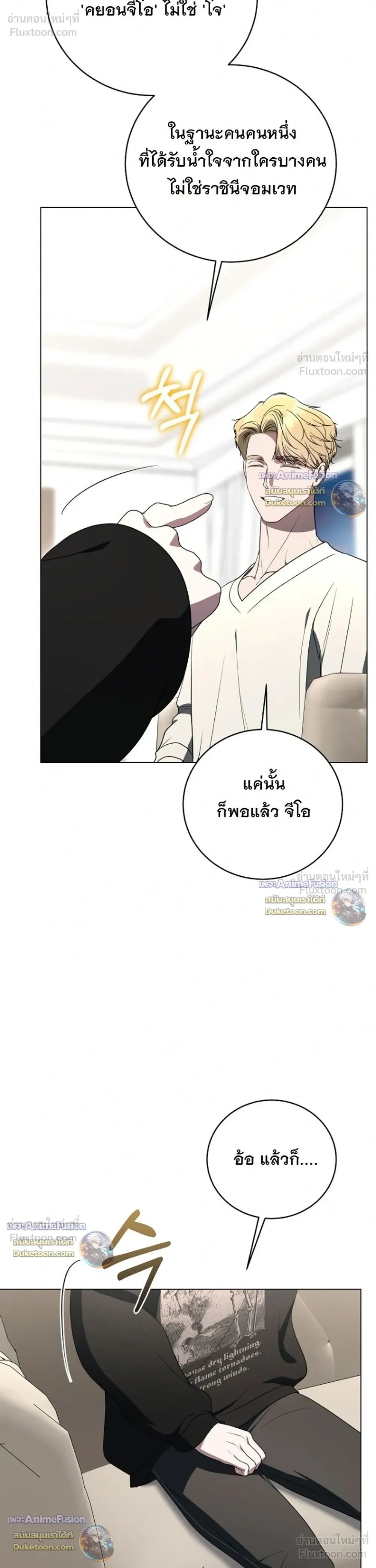 หน้าที่ 46