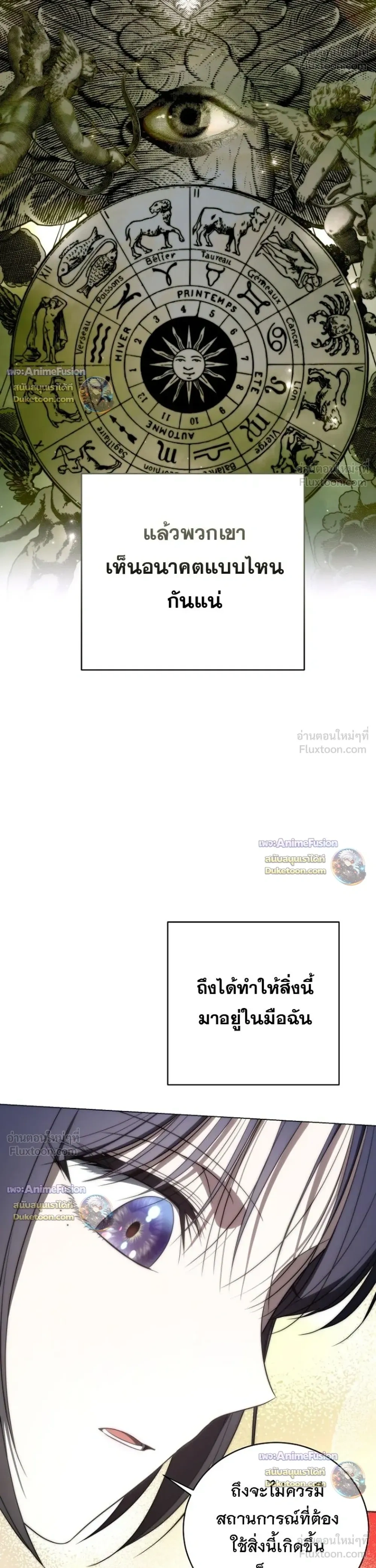 หน้าที่ 44