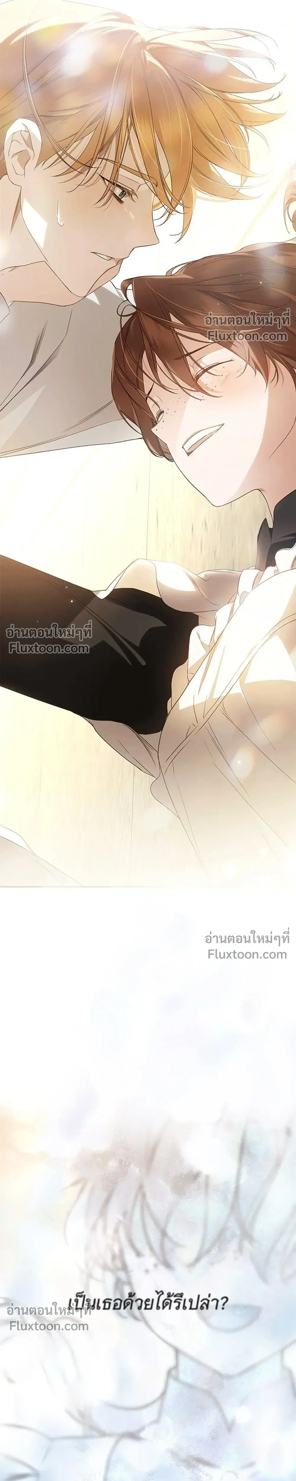 หน้าที่ 33