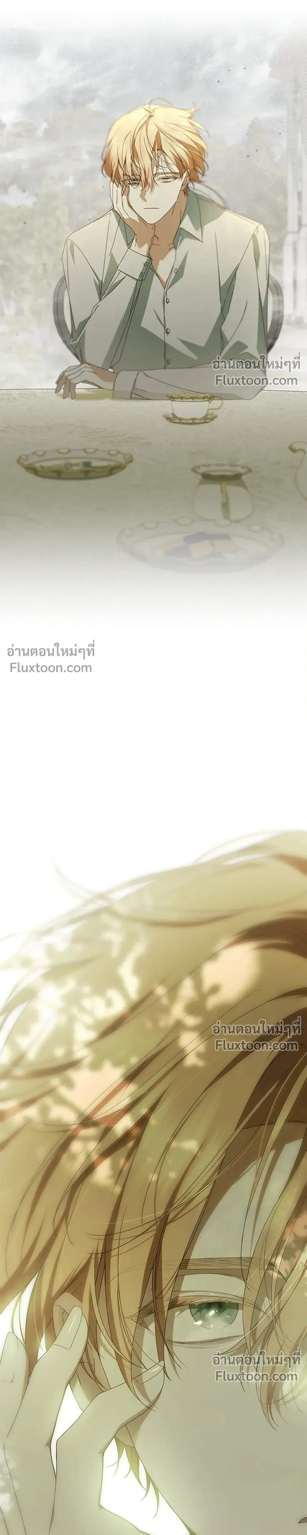 หน้าที่ 29