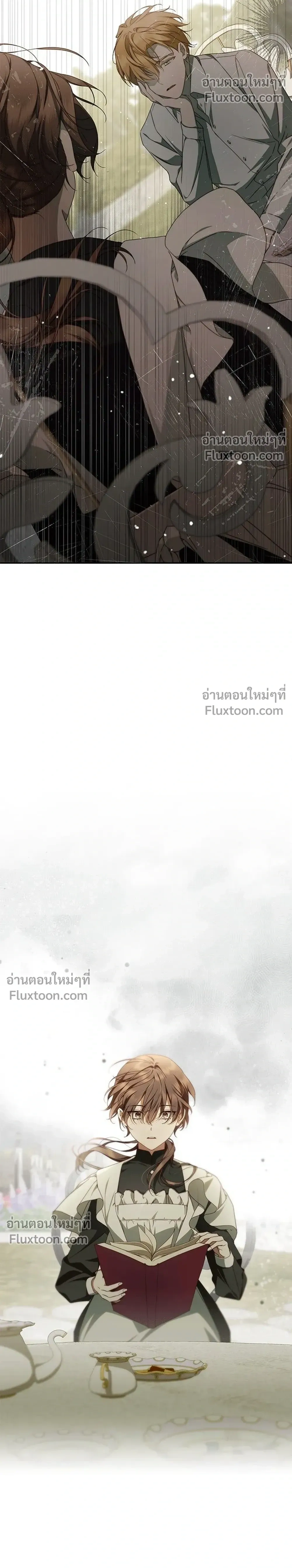 หน้าที่ 28