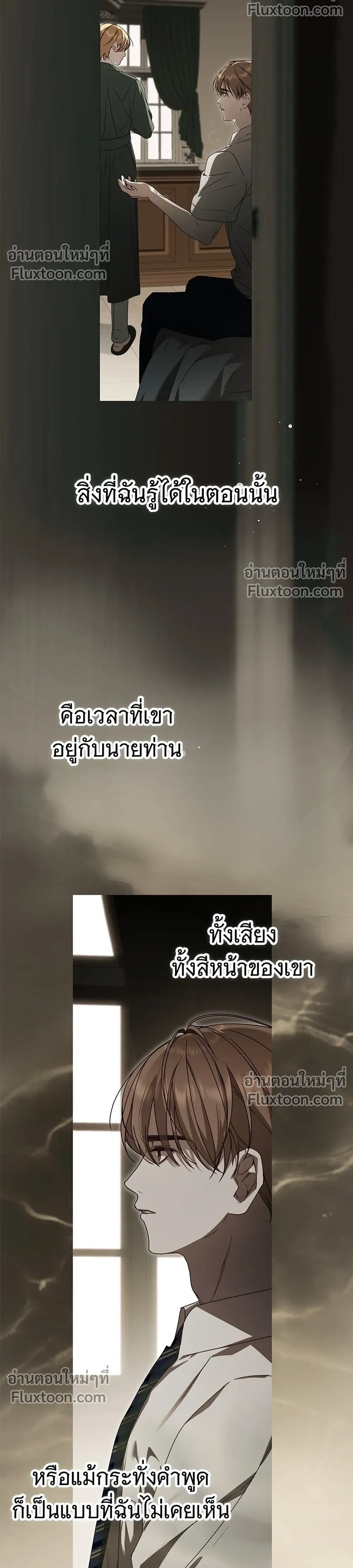 หน้าที่ 28