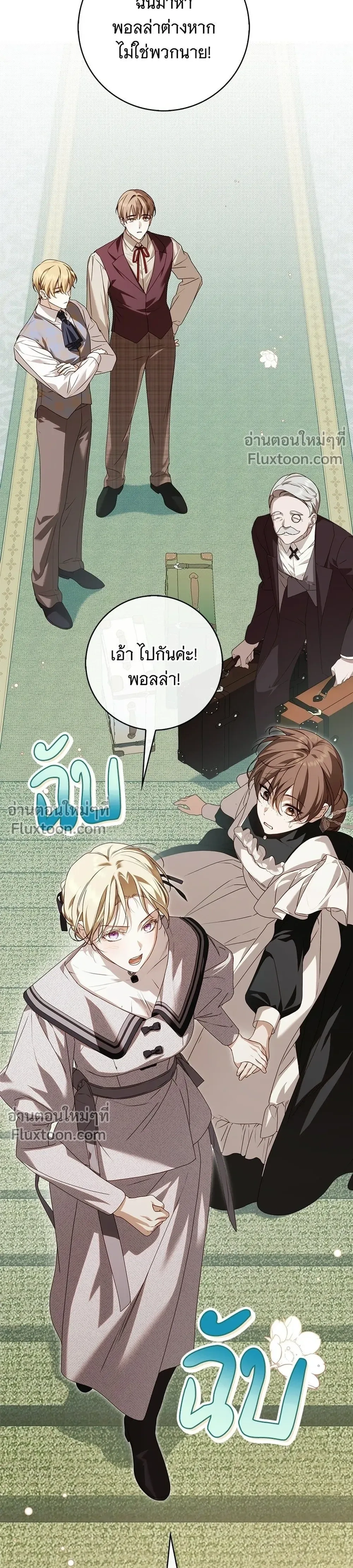 หน้าที่ 39