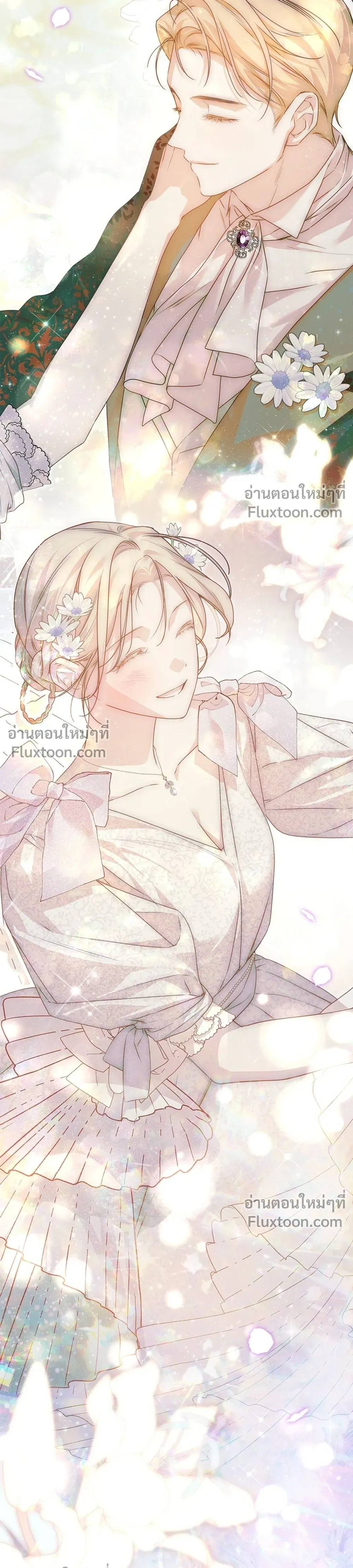 หน้าที่ 29