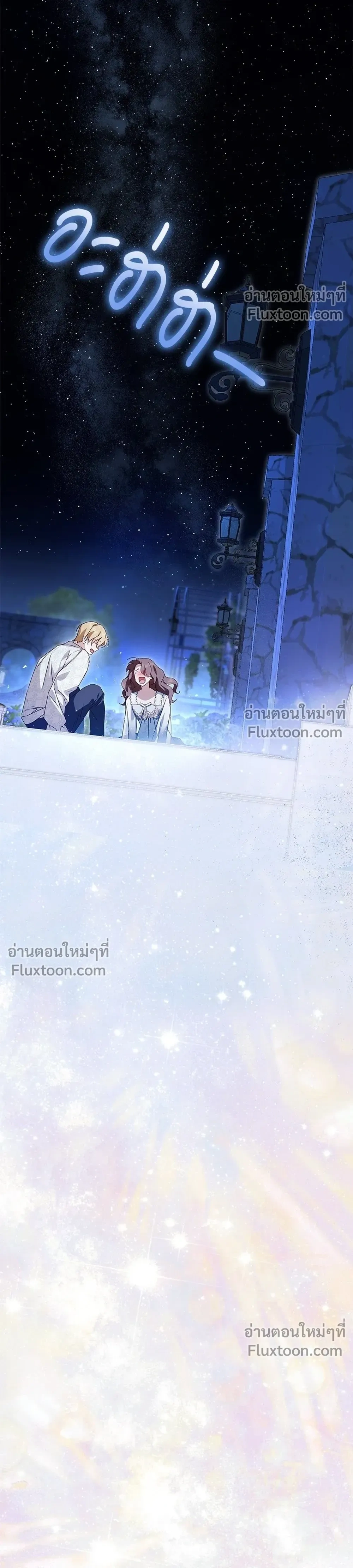 หน้าที่ 38