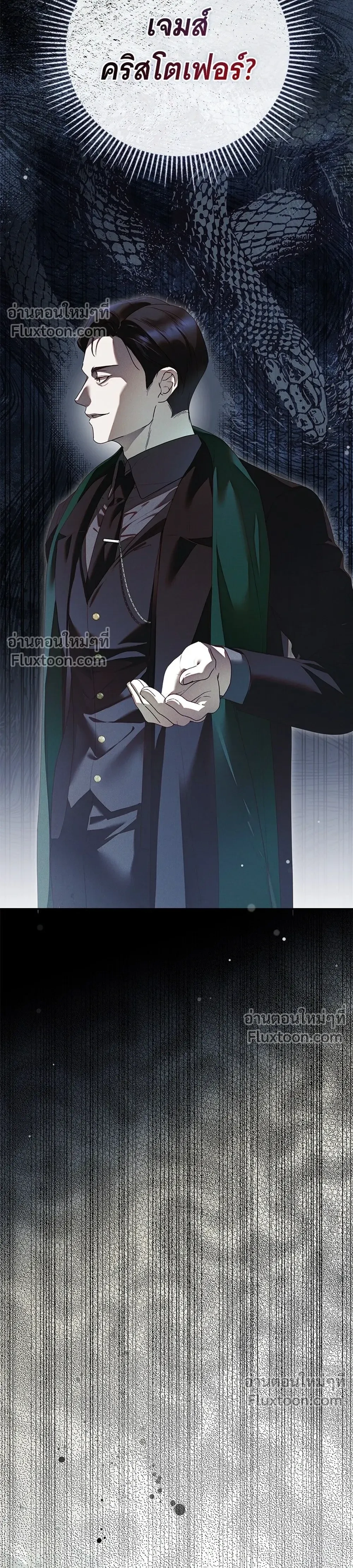 หน้าที่ 38