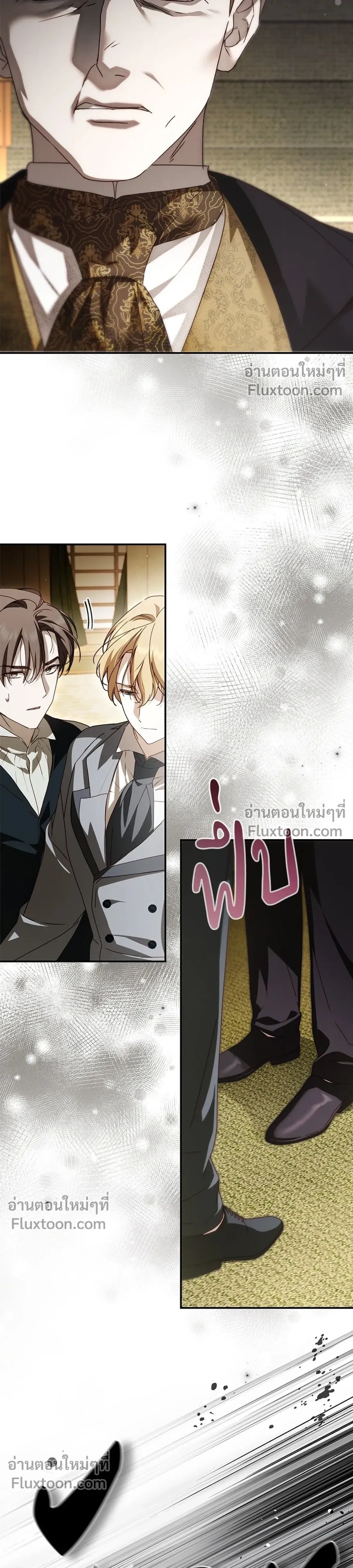 หน้าที่ 33