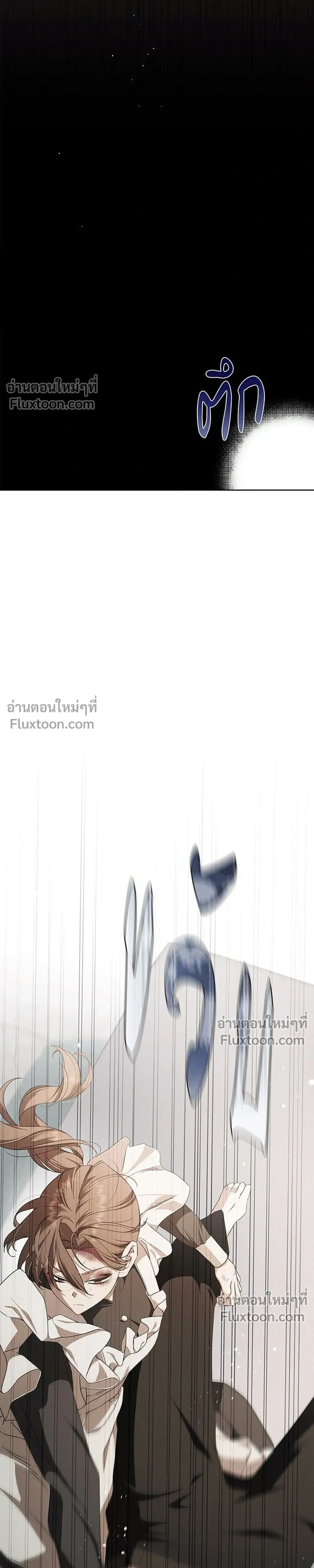 หน้าที่ 33
