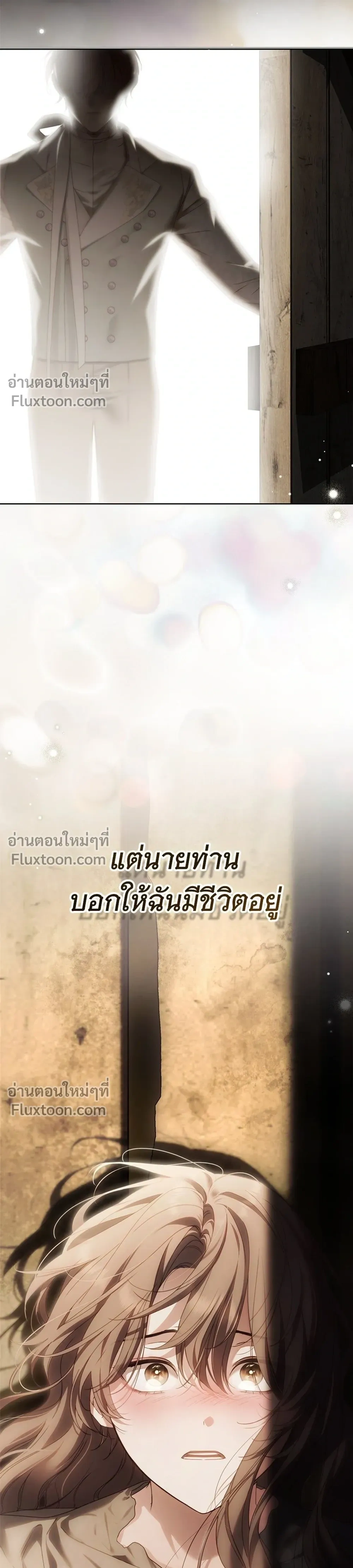 หน้าที่ 33