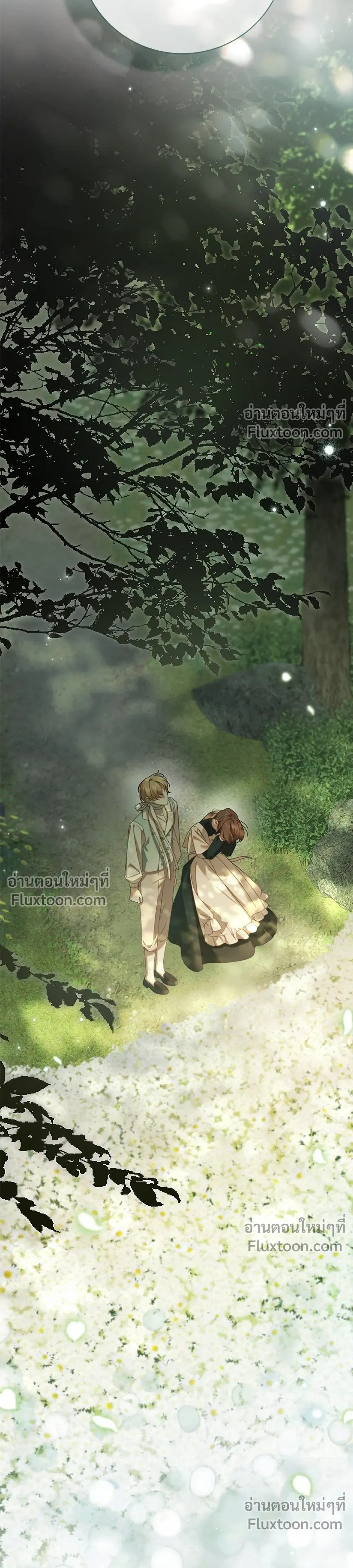 หน้าที่ 35