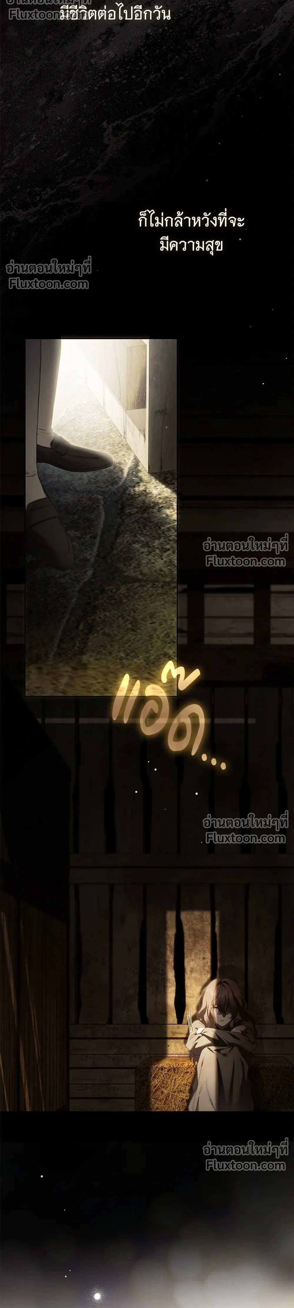 หน้าที่ 32