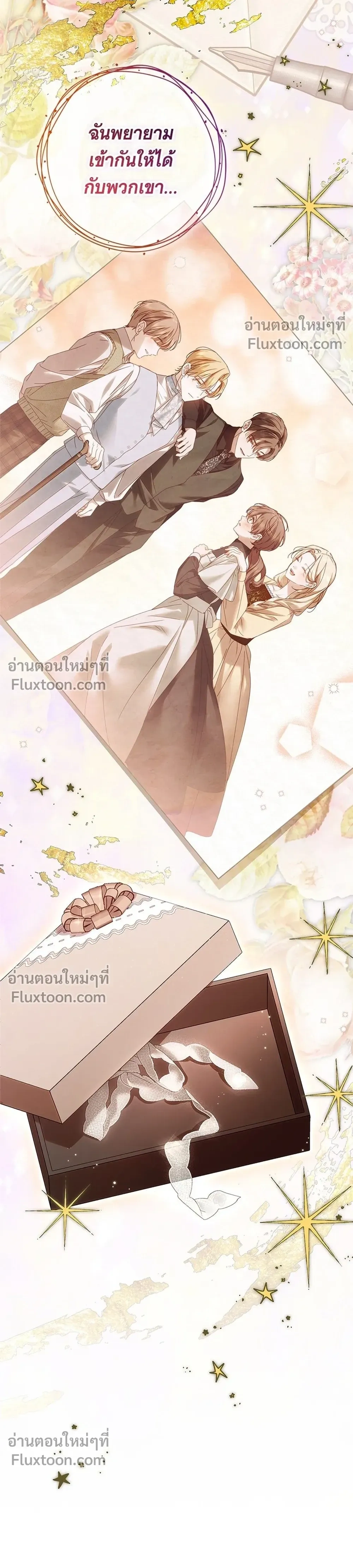 หน้าที่ 22