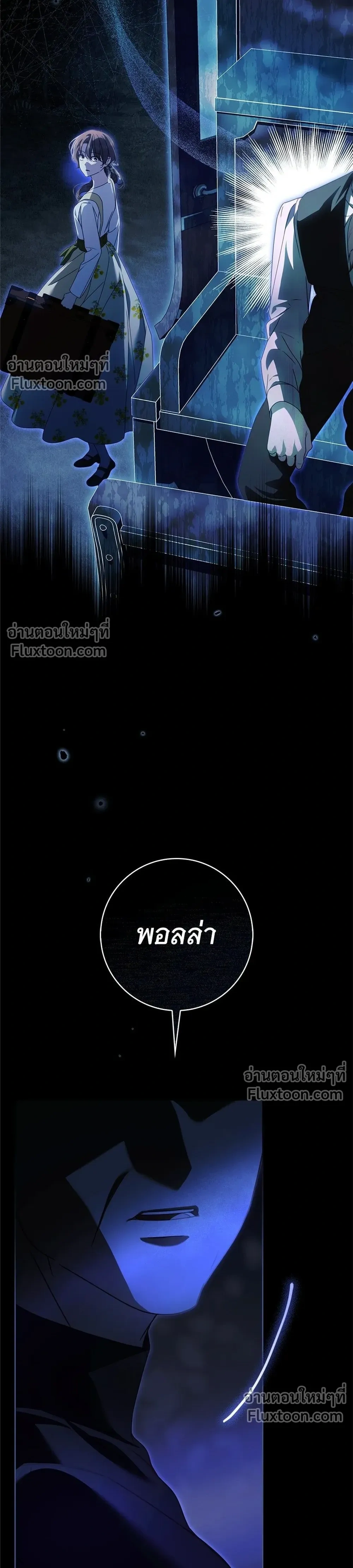 หน้าที่ 32