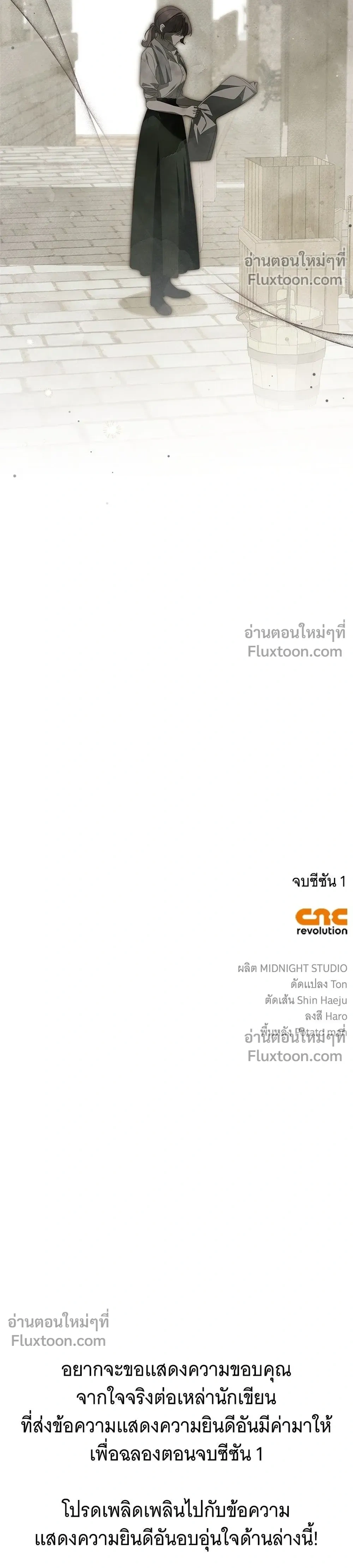 หน้าที่ 46