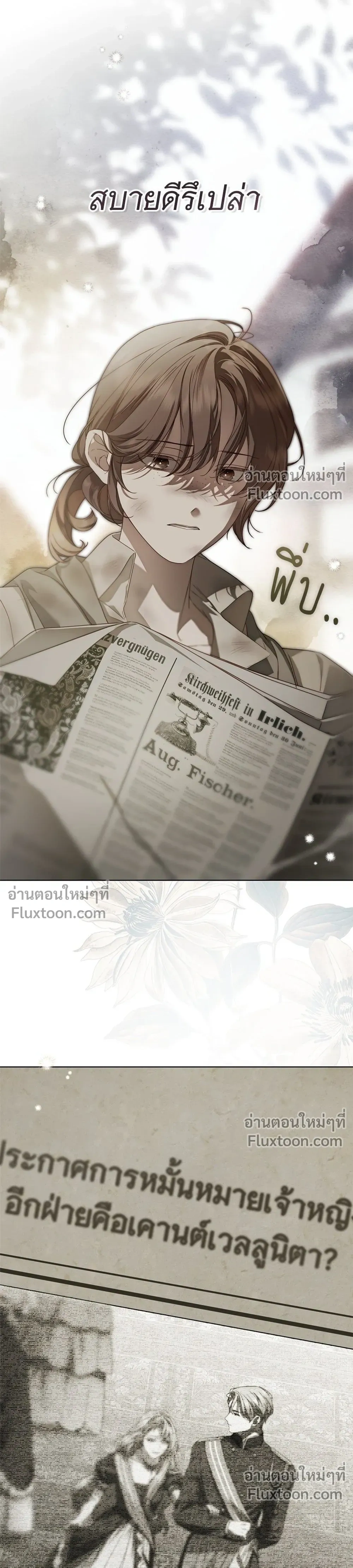 หน้าที่ 43