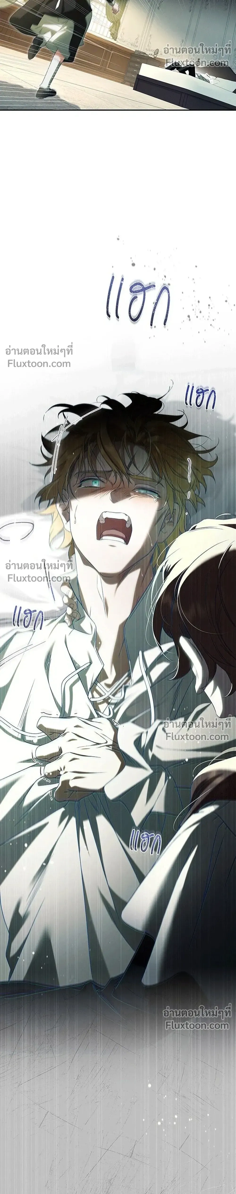 หน้าที่ 26