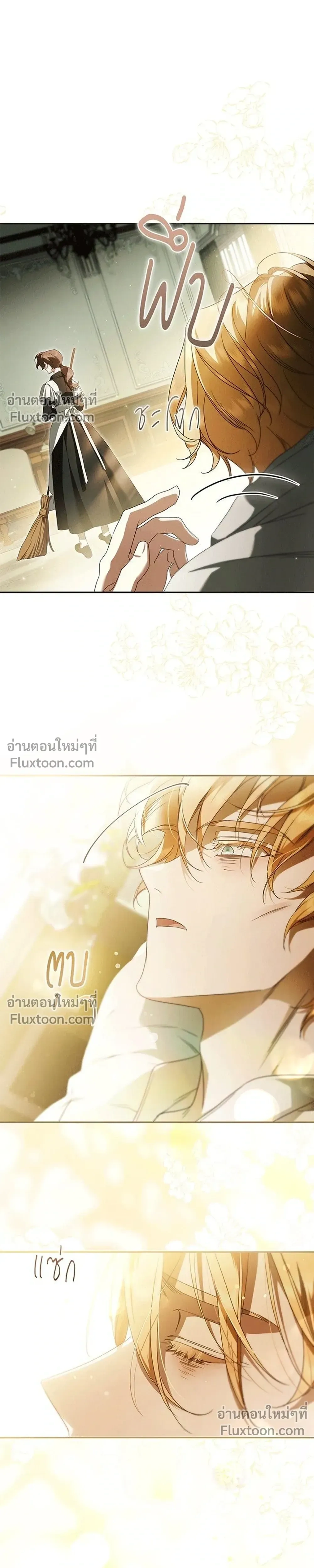 หน้าที่ 35