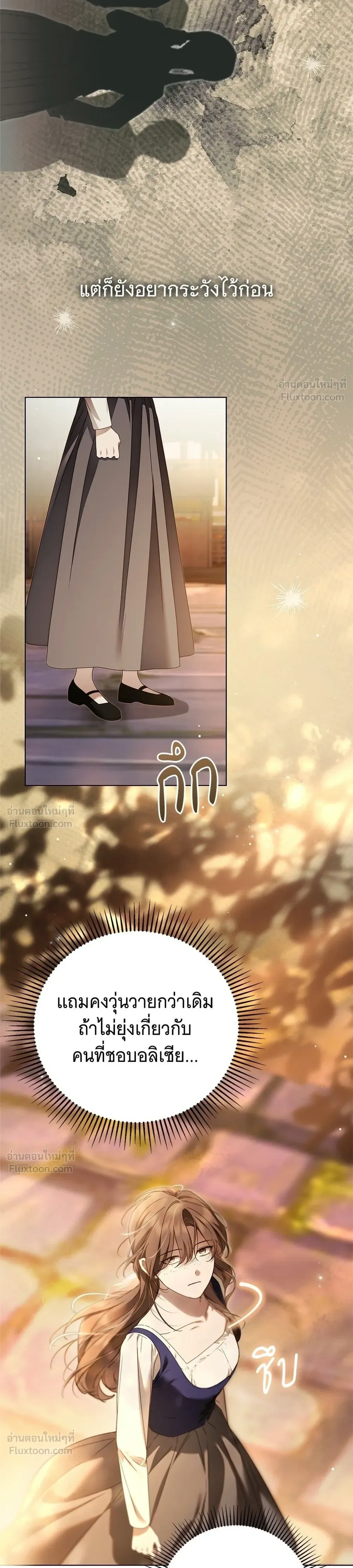 หน้าที่ 35