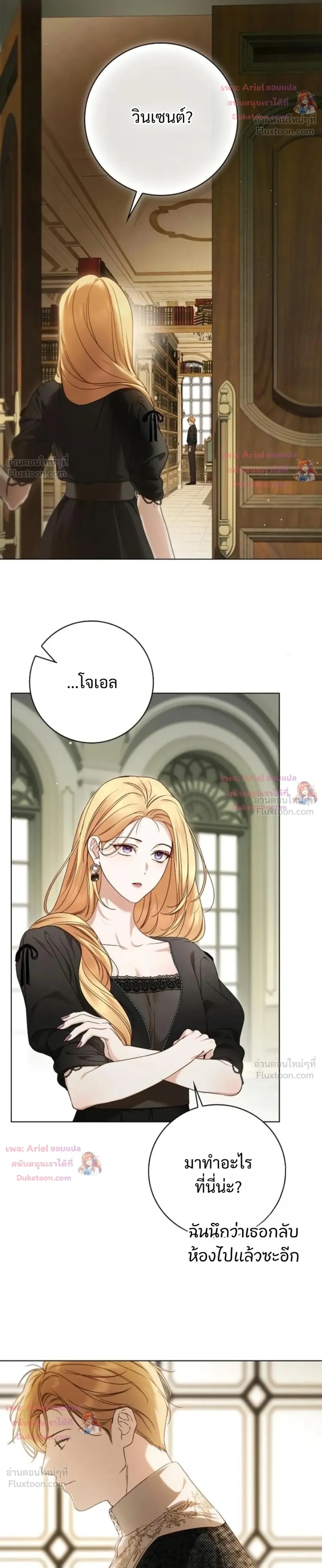 หน้าที่ 32
