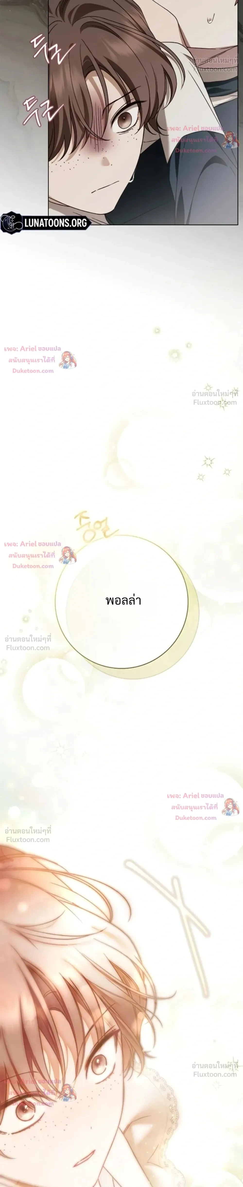หน้าที่ 30