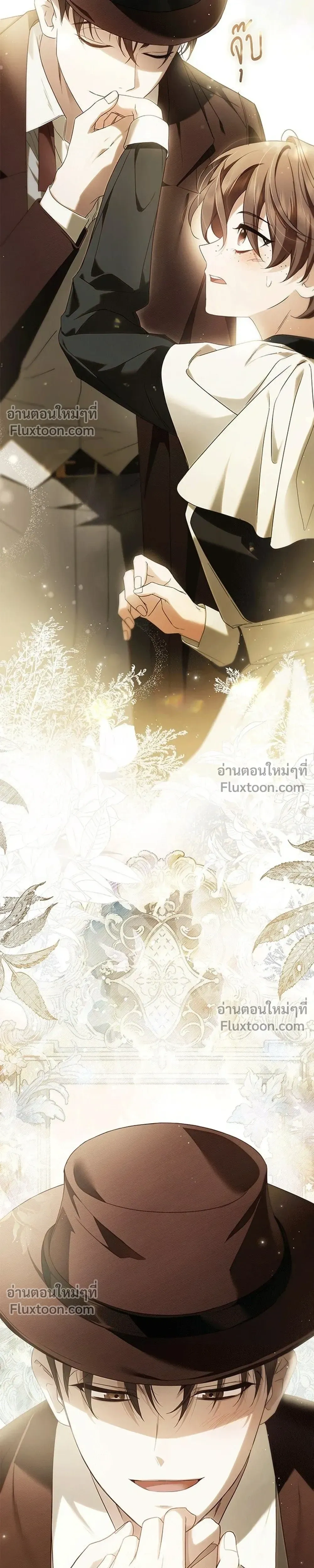 หน้าที่ 11