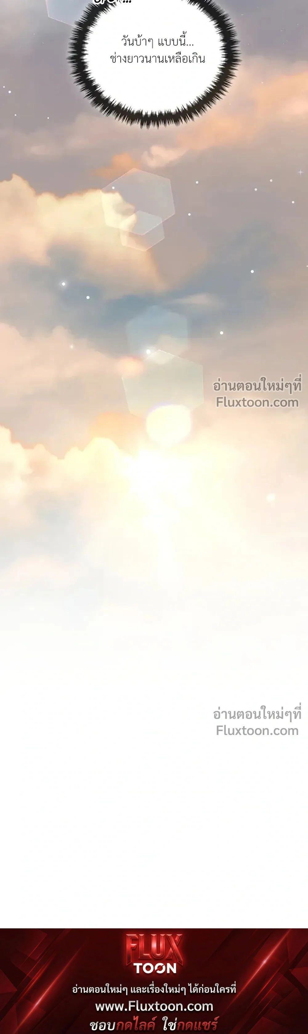 หน้าที่ 35