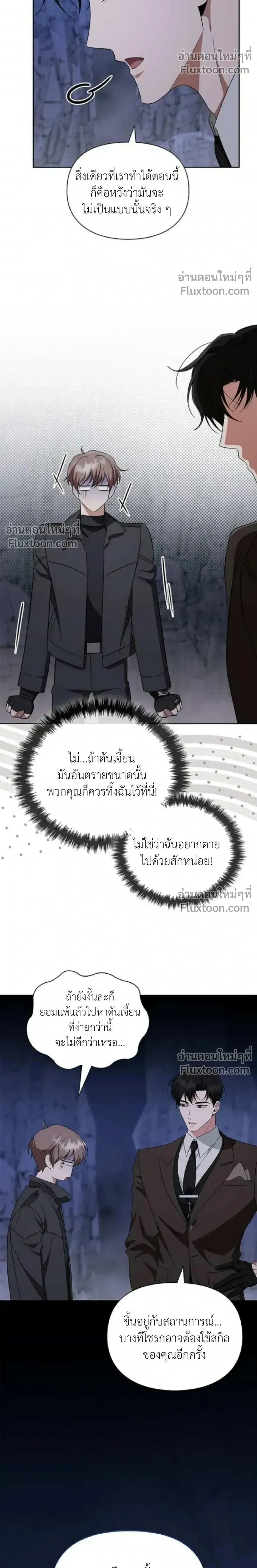 หน้าที่ 34