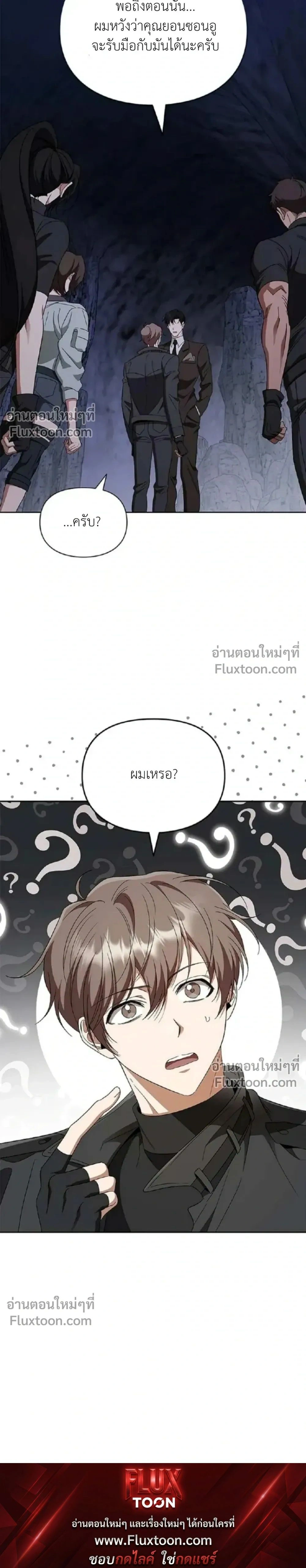 หน้าที่ 35