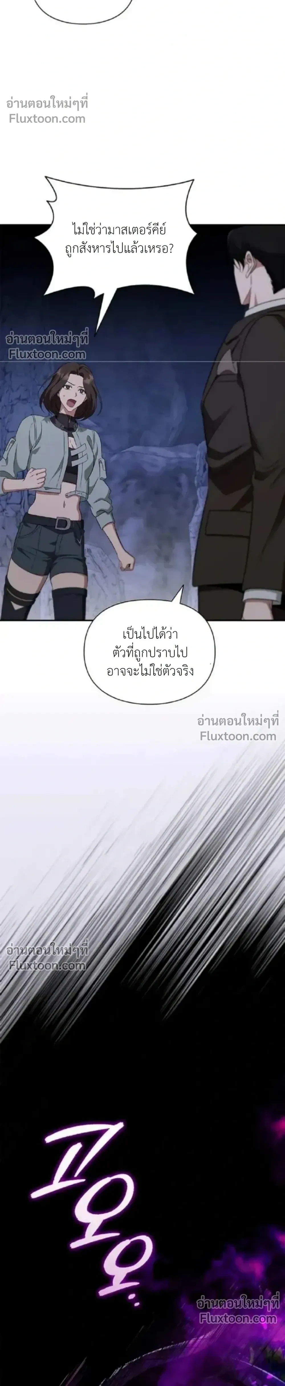 หน้าที่ 32