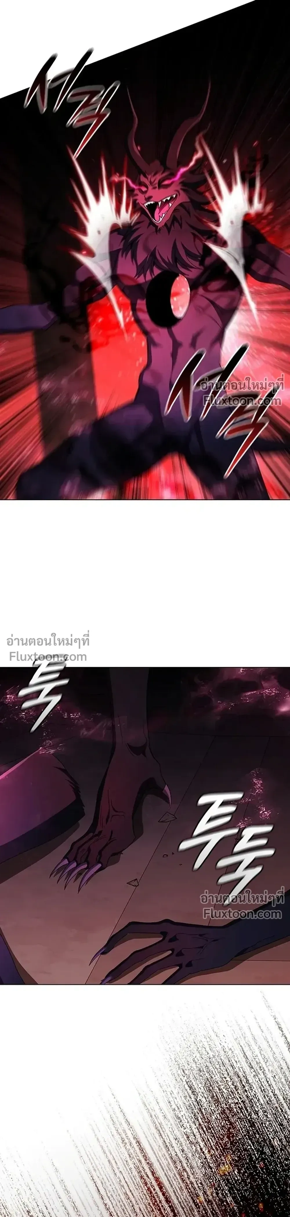 หน้าที่ 32