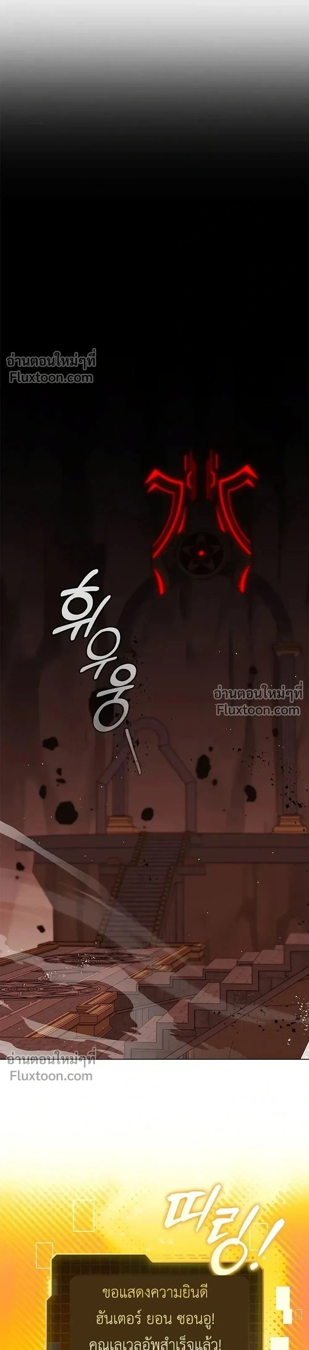 หน้าที่ 41