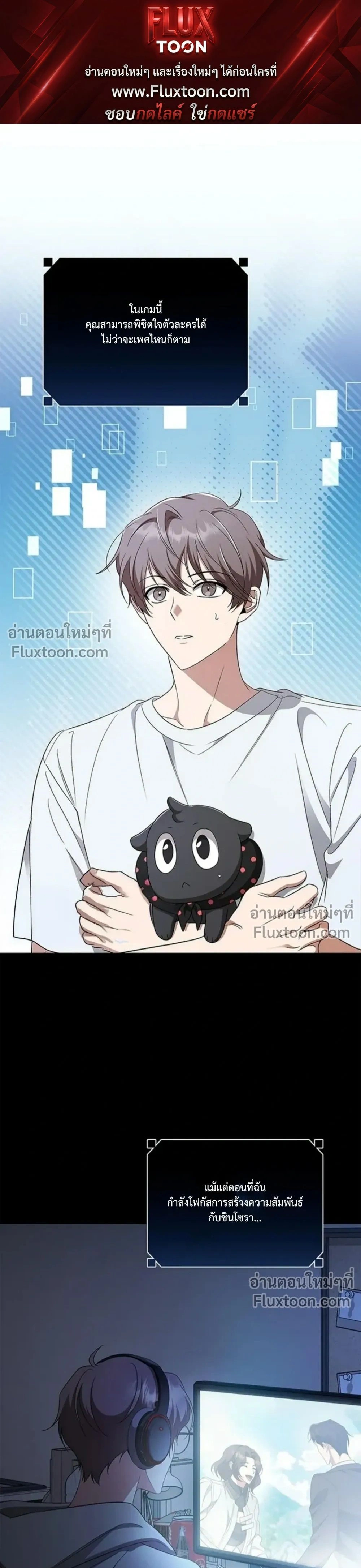 หน้าที่ 1