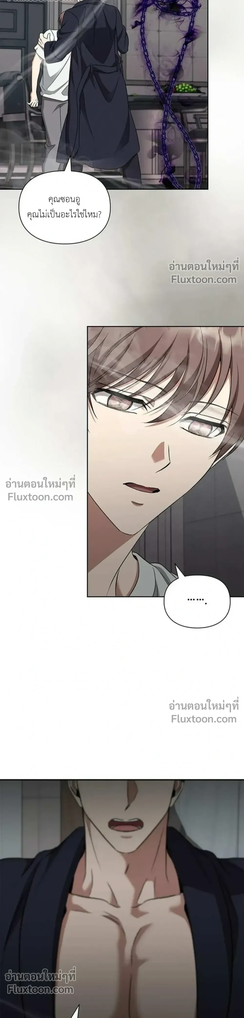 หน้าที่ 18