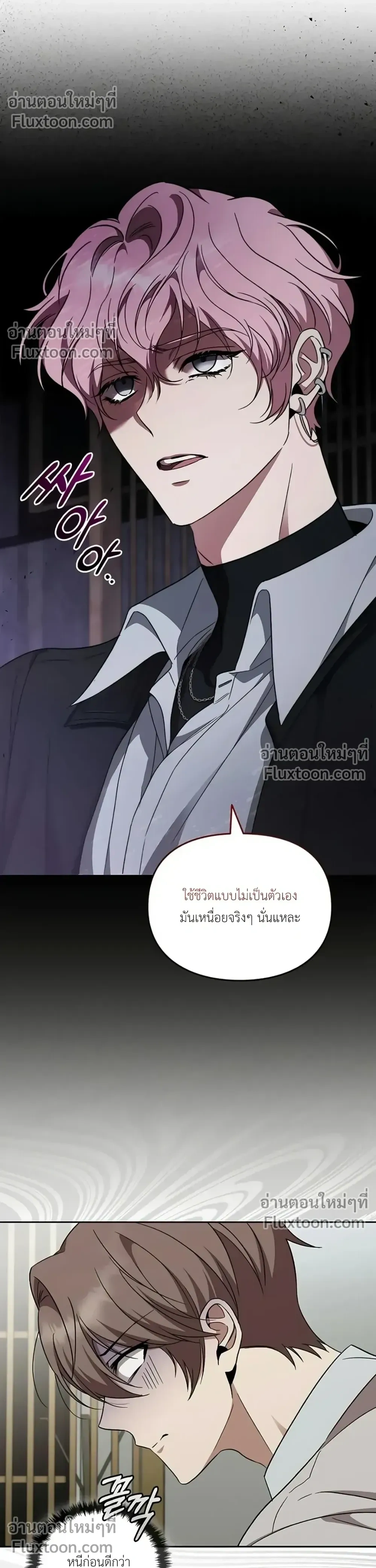 หน้าที่ 17