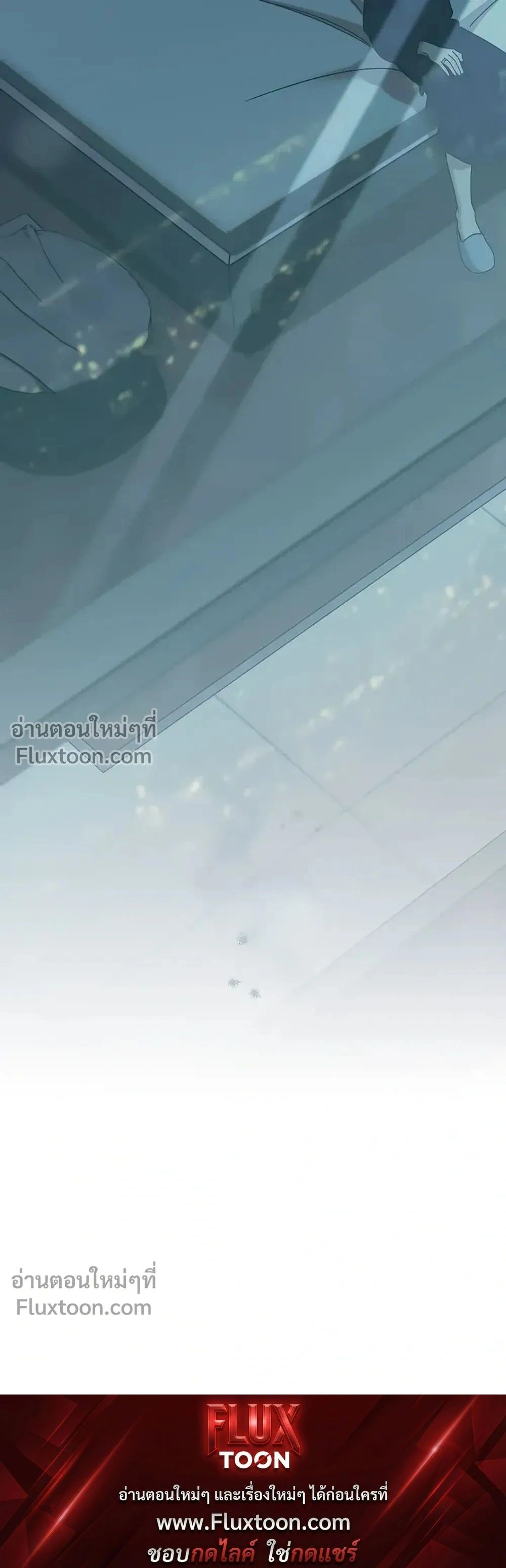 หน้าที่ 33
