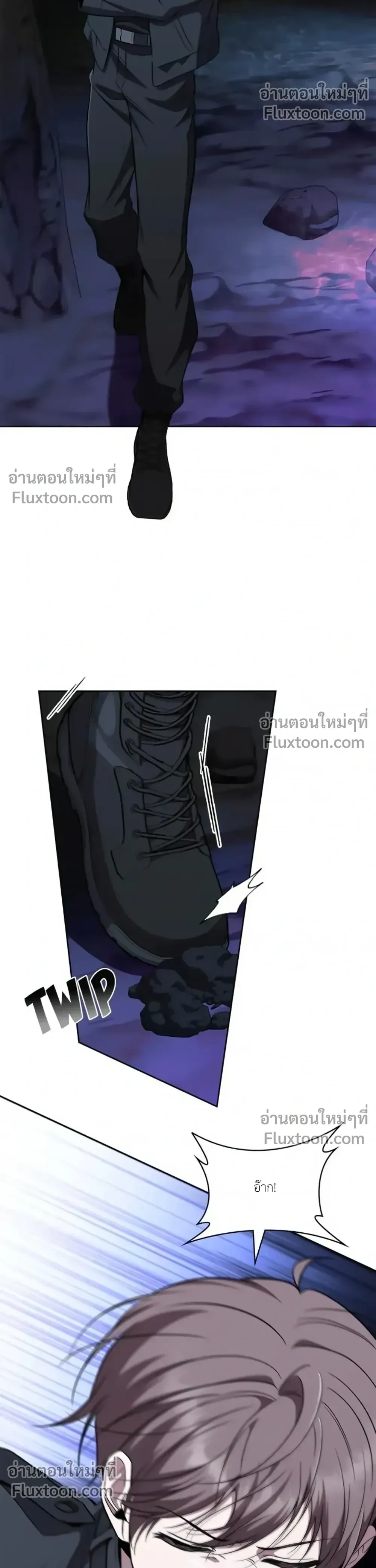 หน้าที่ 27