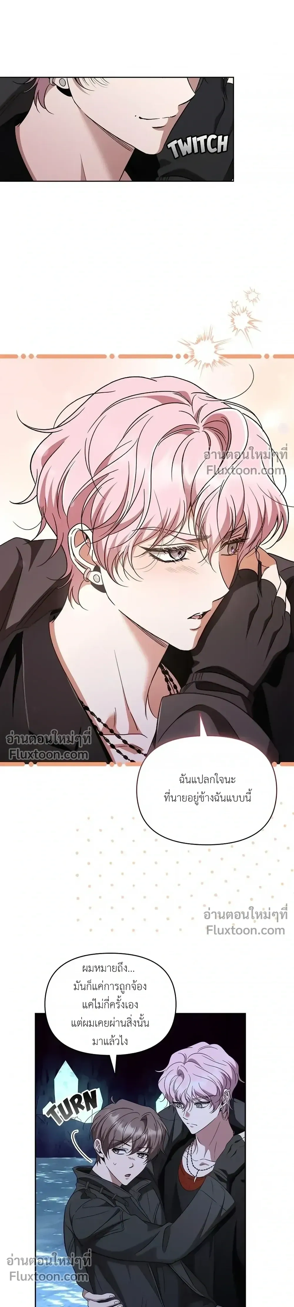 หน้าที่ 27