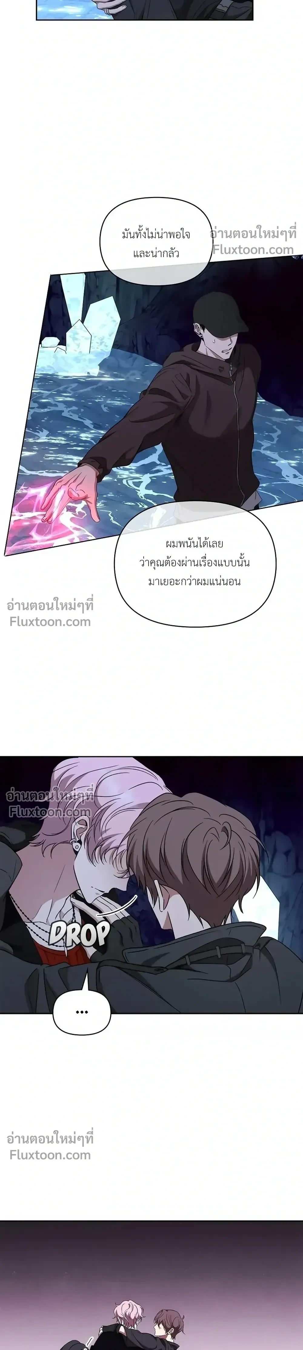 หน้าที่ 28