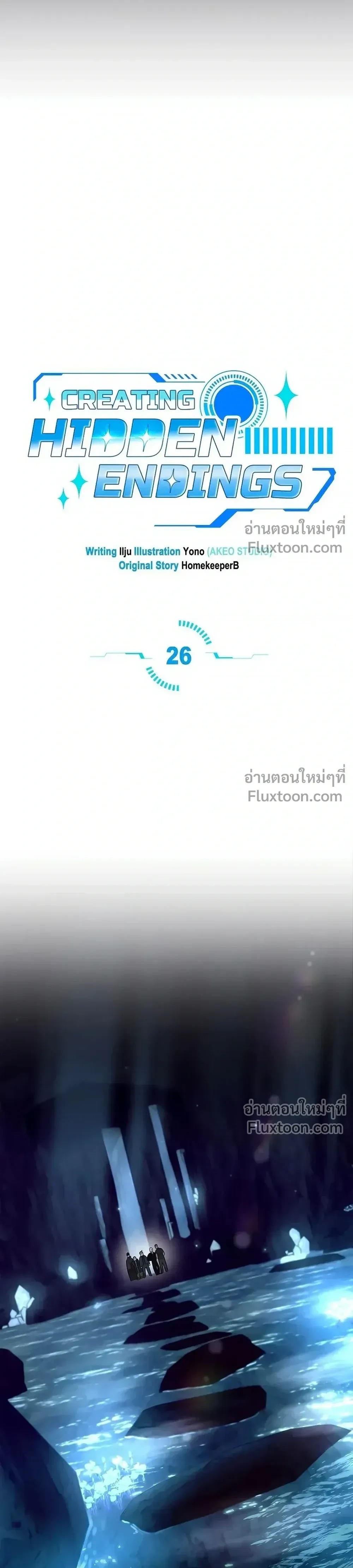 หน้าที่ 9