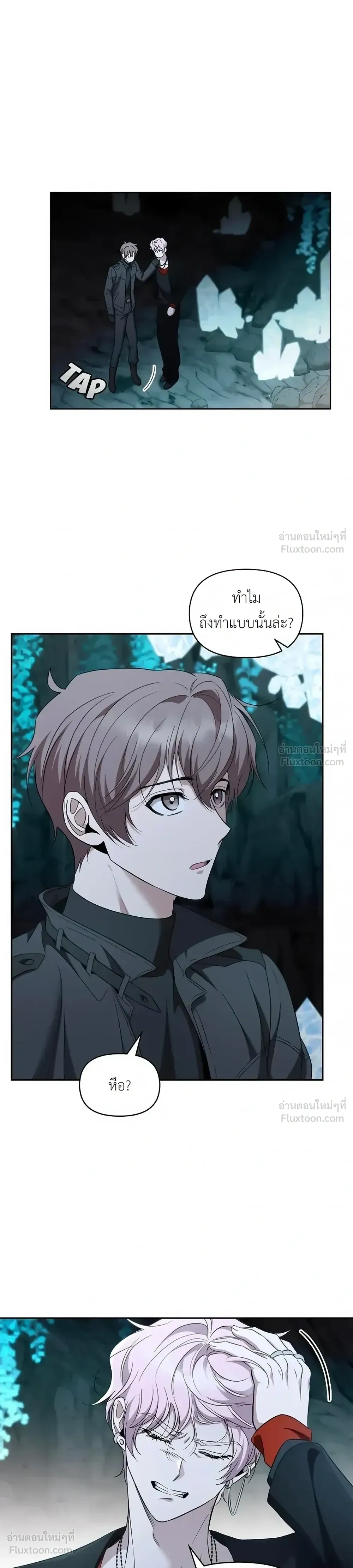 หน้าที่ 16