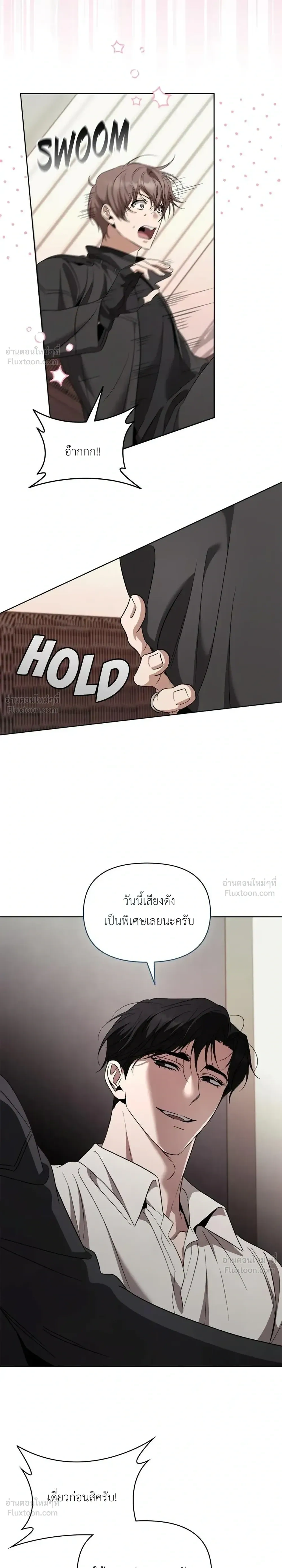 หน้าที่ 19
