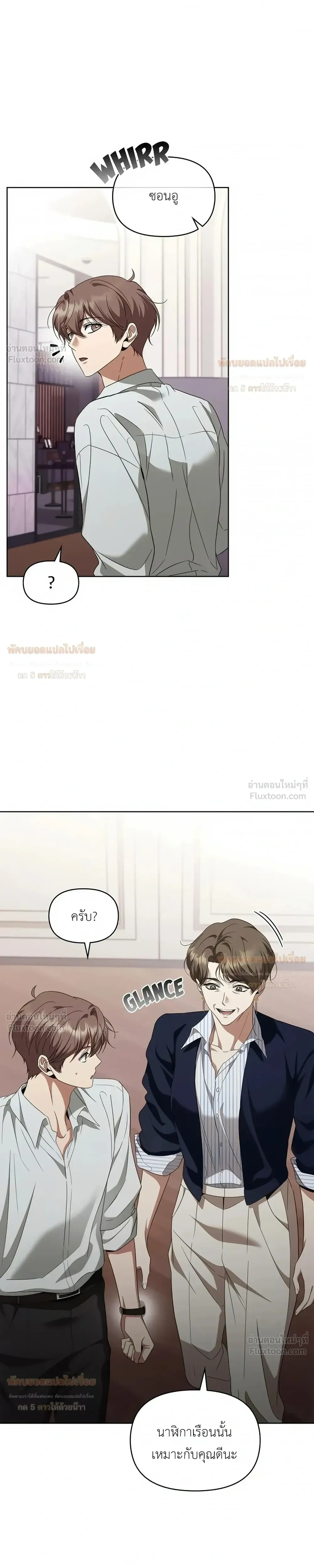 หน้าที่ 22