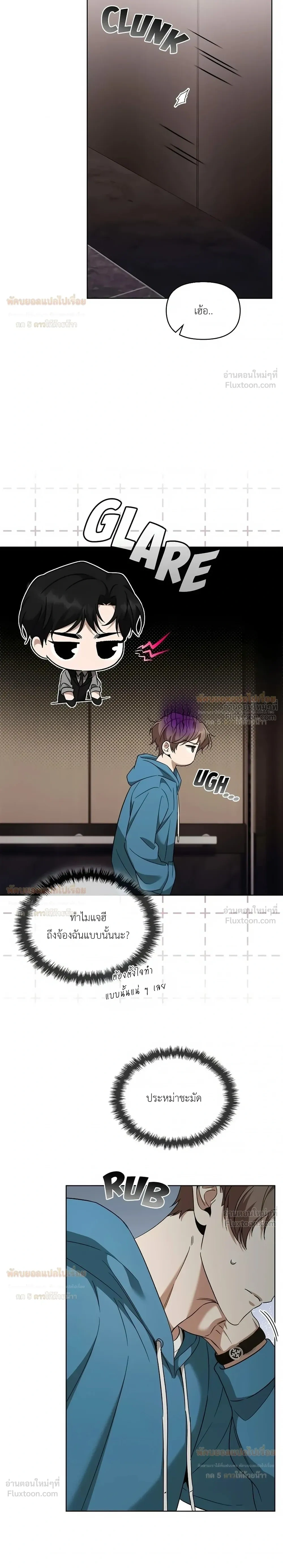หน้าที่ 18