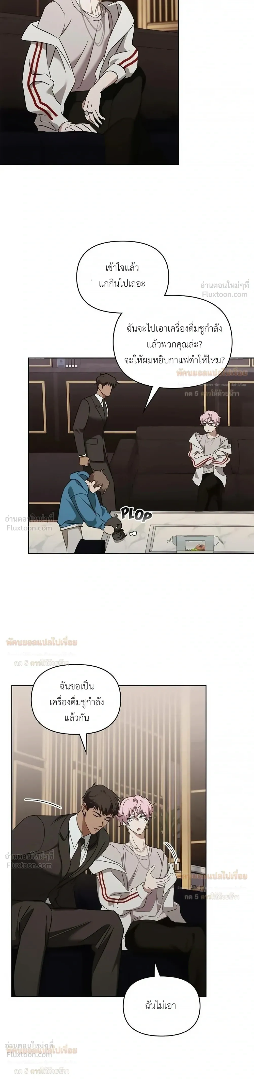 หน้าที่ 15